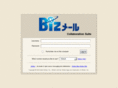 demo-bizmail.com