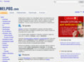 helpos.net