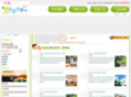 mybnb.tw