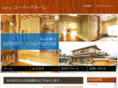 yu-techome.com