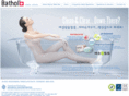 bathol.com