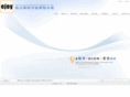 china-ejoy.com