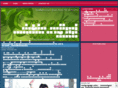 fmroiet.com