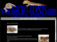 gecko-giants.com