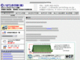 i-printing.co.jp