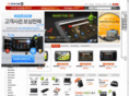inavimall.com