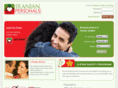 iraniansinglesconnections.com