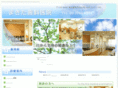 makita-shikaiin.com