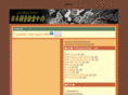 ratsc.com