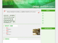 social-p.com