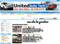 united-autotech.com