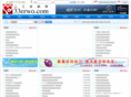 33erwo.com