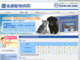 ah-goto.com