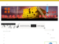 gprjkf.com