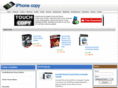 iphonecopy.net