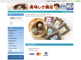 kaisanbutsu-shop.com