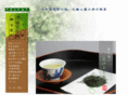 oumicha.com