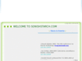 sonishstarch.com