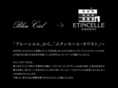 b-ciel.com
