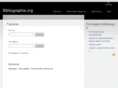 bibliographia.org