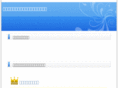 eu-plan.com