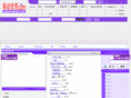 mowimax.cn
