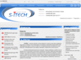 s-itech.ru