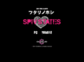 spivstates.com