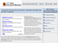 1855autoinsurancenewyork.com