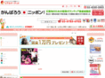 bi-plaza.com