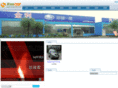 cnoz.com