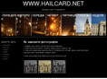 hailcard.net