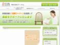 manga-support.com
