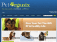 petorganix.com