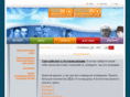 prodazhadvd.com