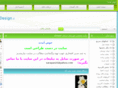 sarayan.org