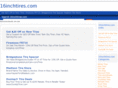 16inchtires.com