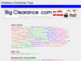 dh-toy.com