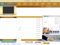 hy-fx.com
