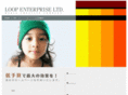 loopenterprise.com