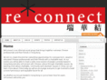 reconnecthk.org