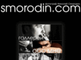 smorodin.com