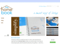 thehomebook.info