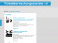 xn--videoberwachungssystem-wlc.net