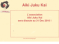 aikijukukai.com