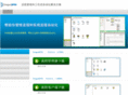 dragonbpm.com