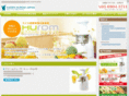 karen-hurom.co.jp
