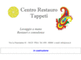restaurolavaggiotappeti.com