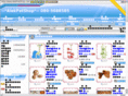 alekpetshop.com