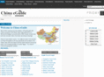 chinaeguide.com